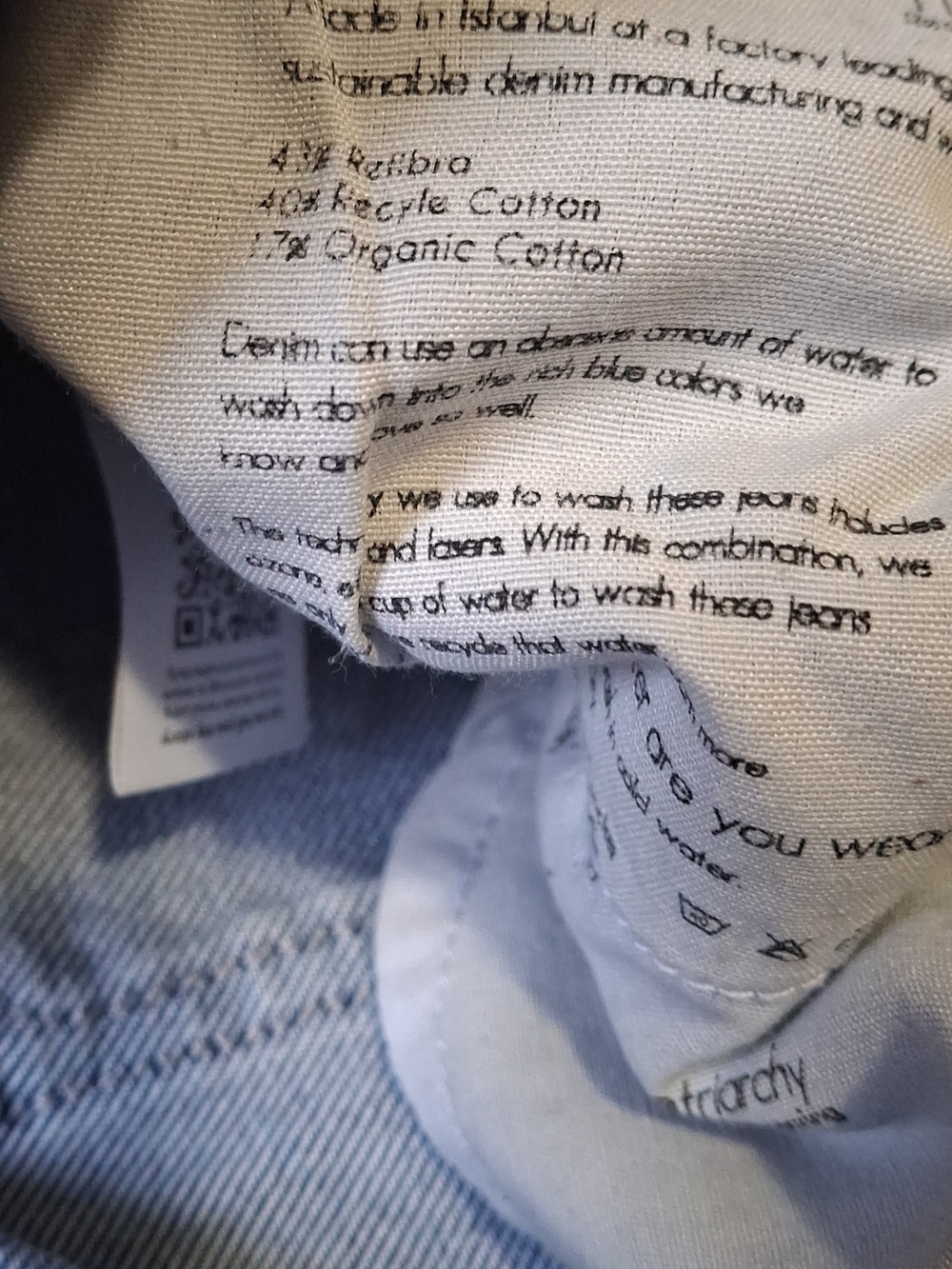Triarchy Jeans - Picture 5 of 5